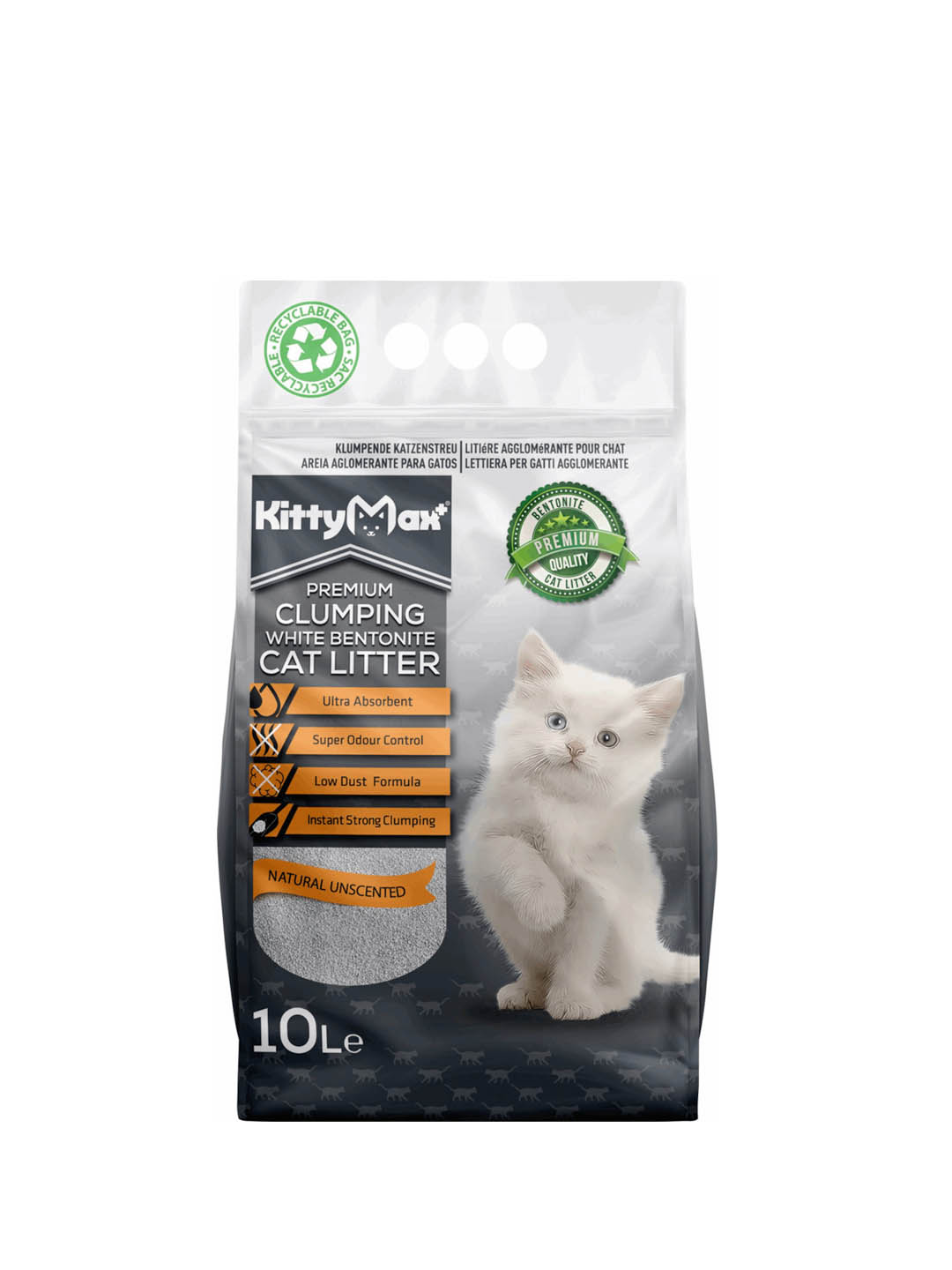 KITTY MAX ΑΜΜΟΣ ΓΑΤΑΣ ΛΕΥΚΗ ΜΠΕΤΟΝΙΤΗ ΧΩΡΙΣ ΑΡΩΜΑ 10L